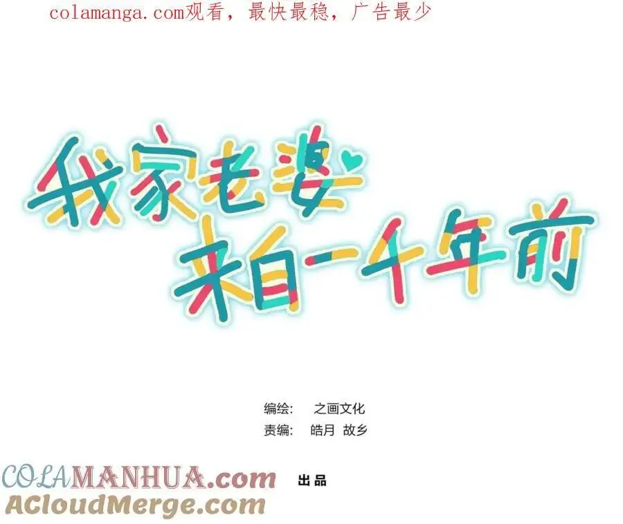 233 第1页