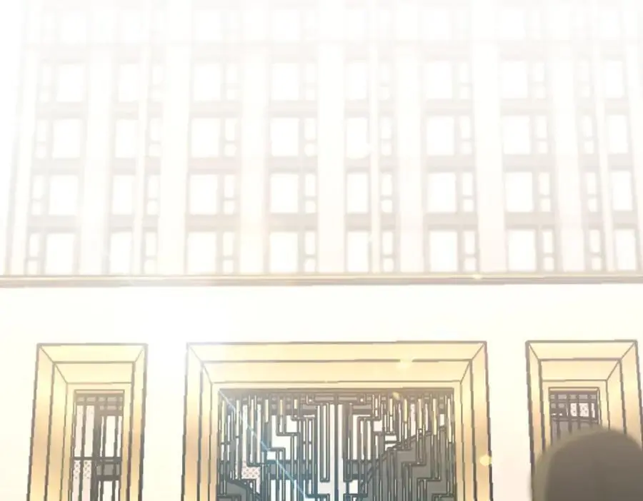 233 第4页