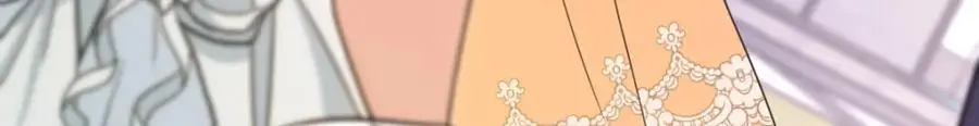 233 第11页