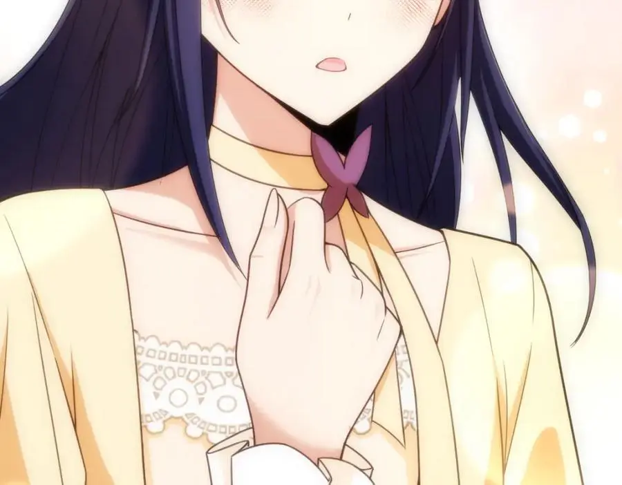 233 第15页