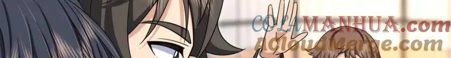 233 第17页