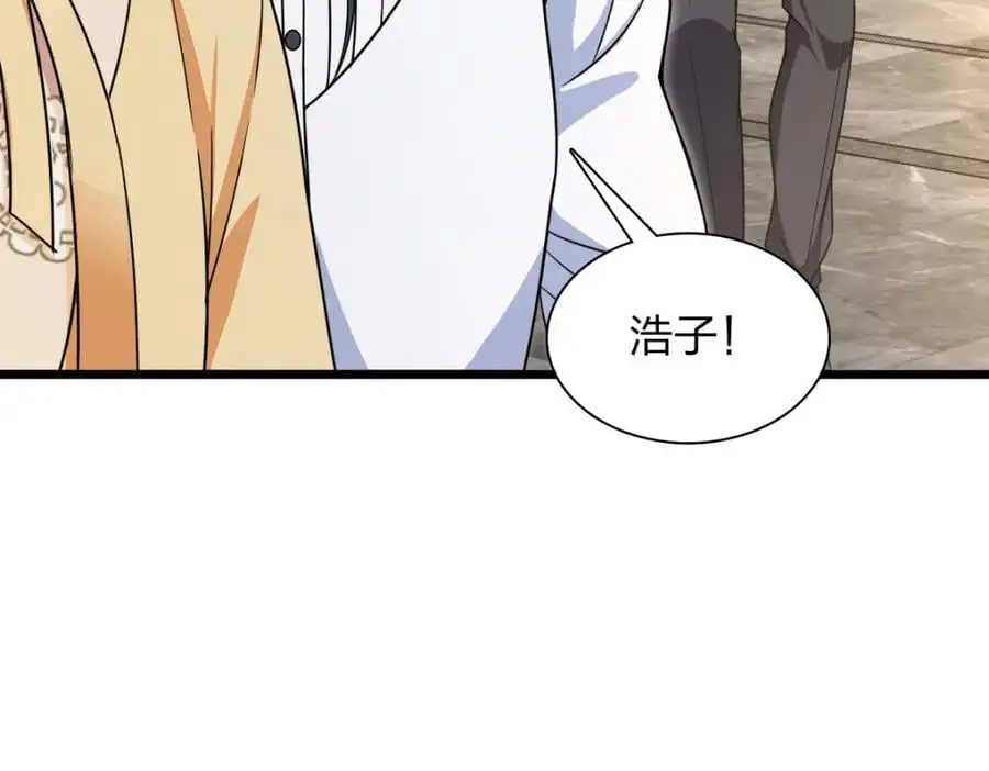 233 第19页