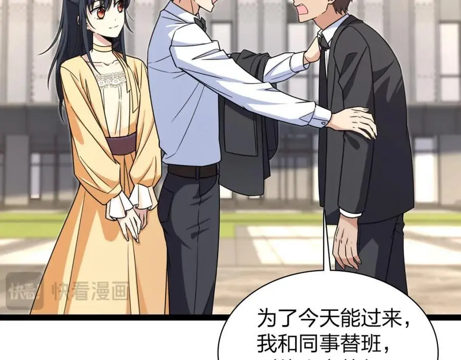 233 第22页