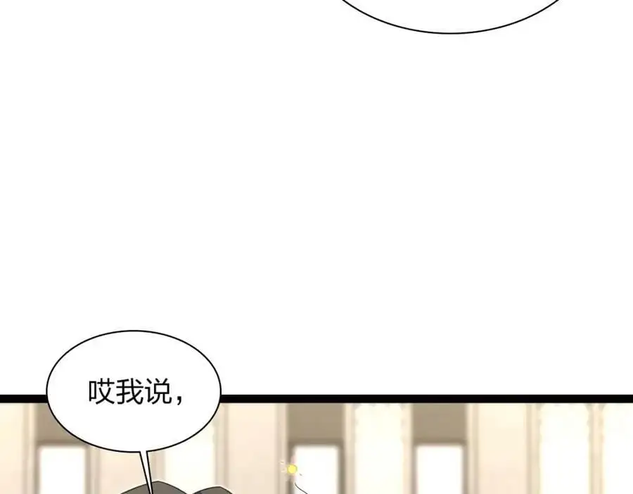233 第24页