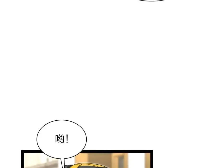 233 第35页