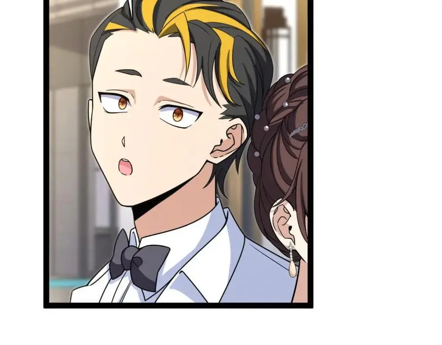 233 第36页