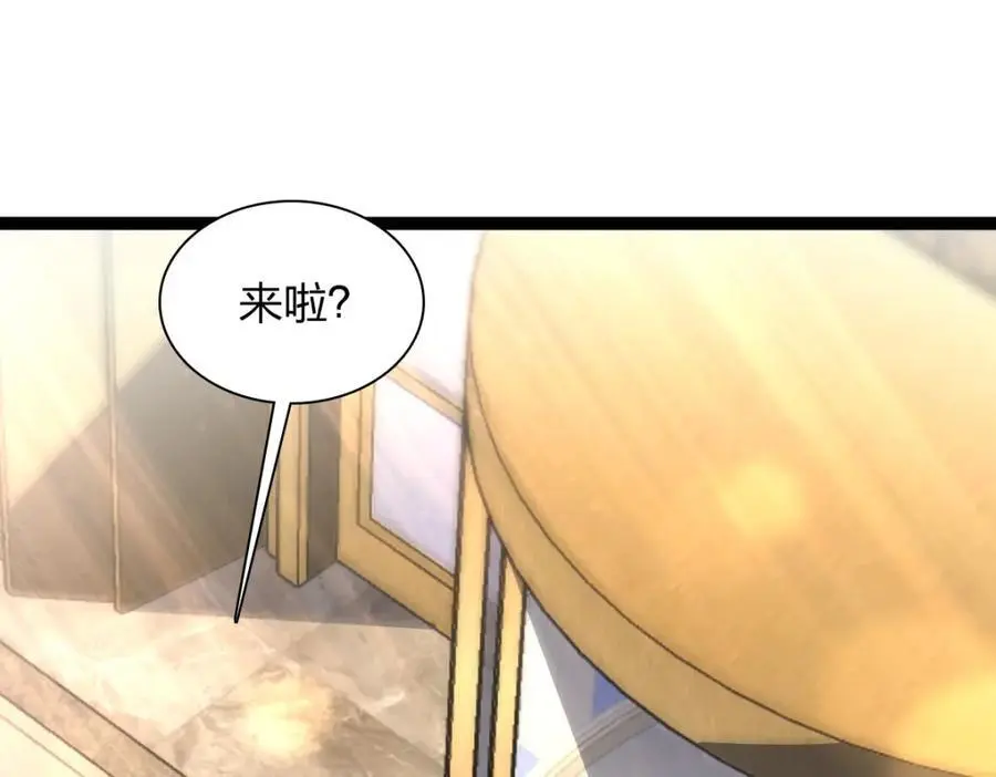 233 第38页