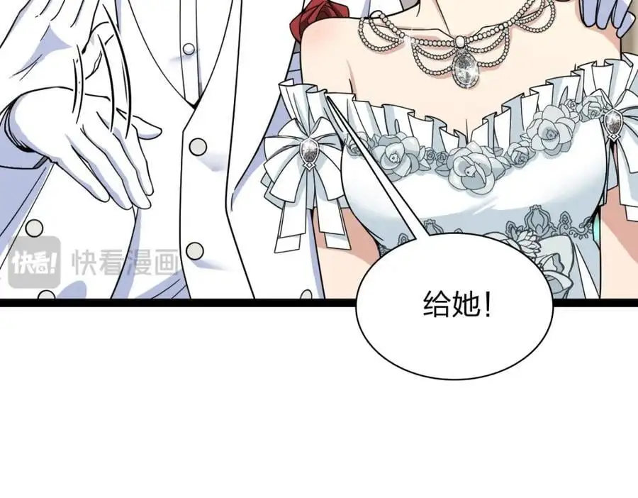 233 第51页