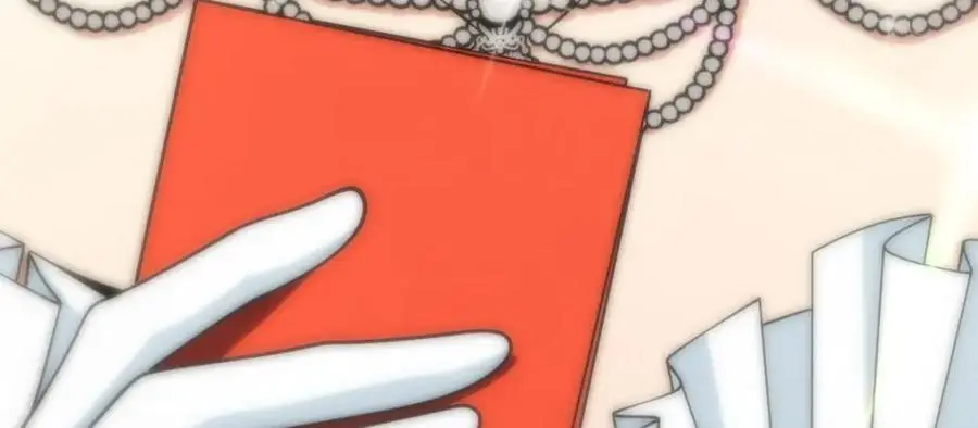 233 第55页