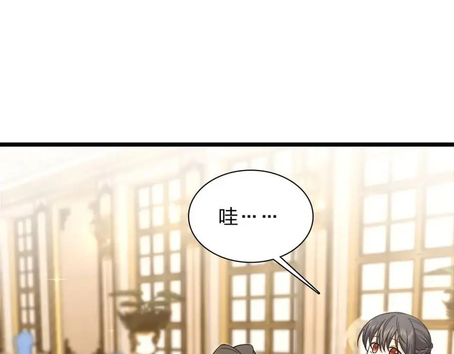 233 第63页