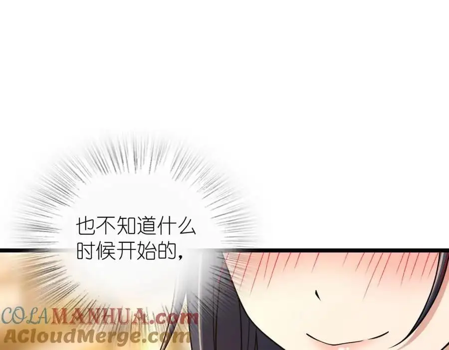 233 第73页