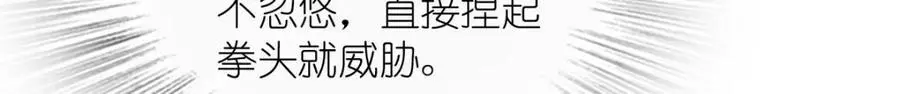 233 第104页