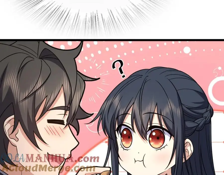 233 第105页