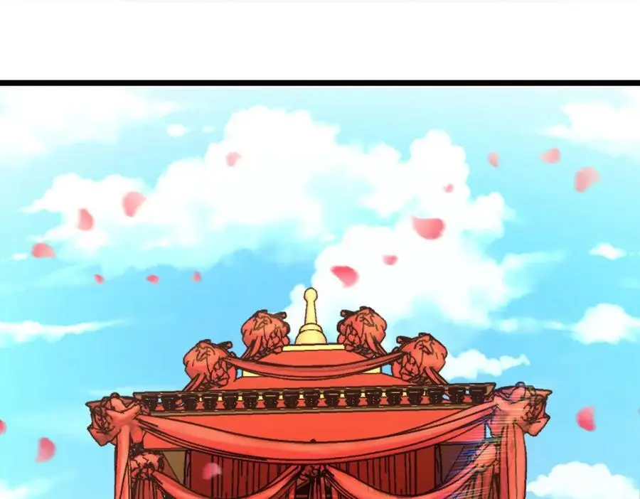 233 第114页