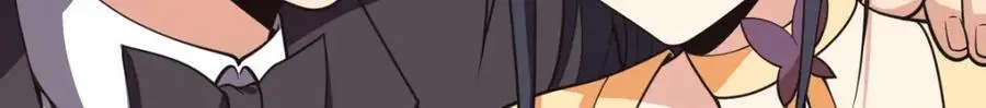 233 第119页