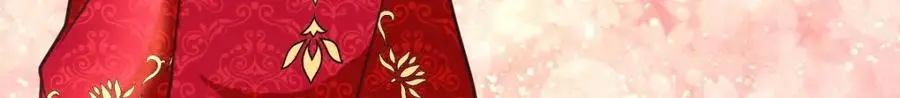 233 第122页