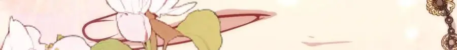 233 第131页