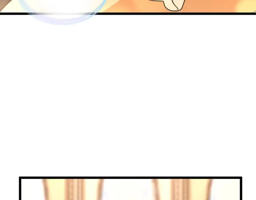 233 第139页