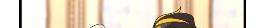 233 第140页