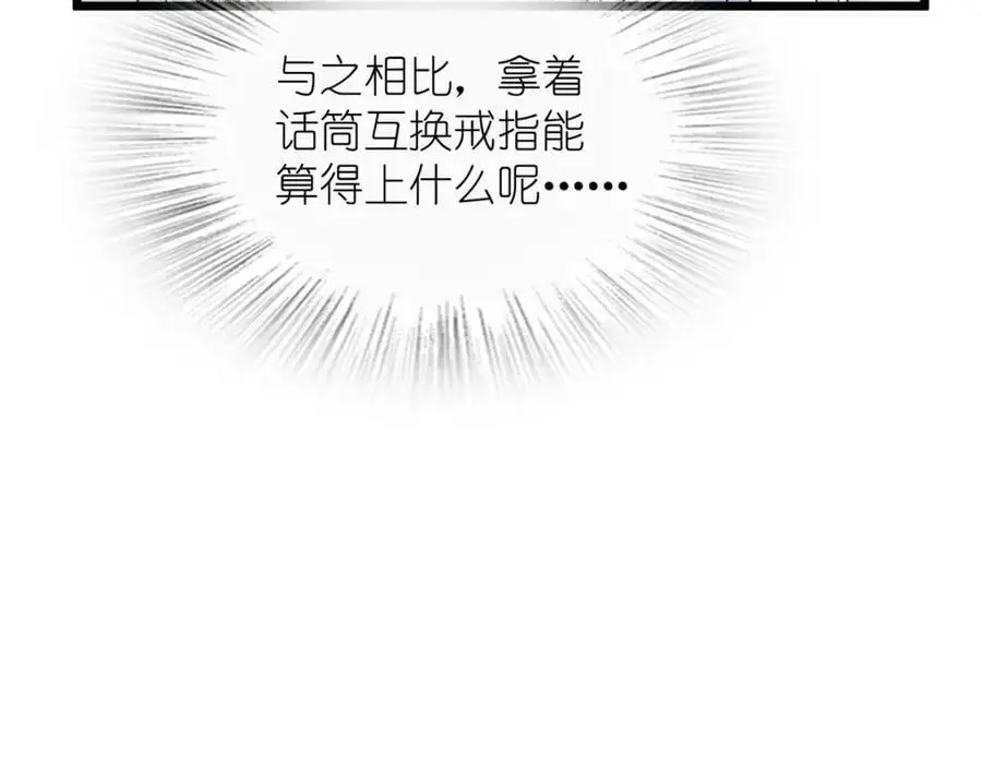 233 第142页