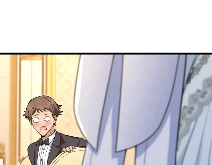 233 第144页