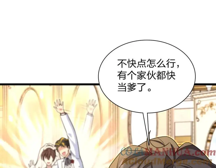 233 第153页