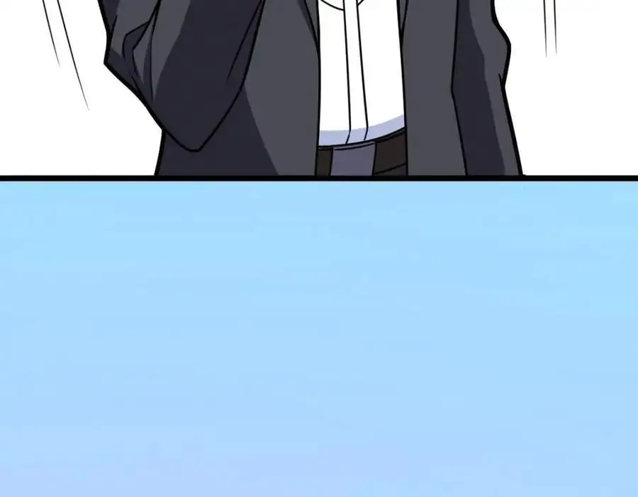 233 第159页