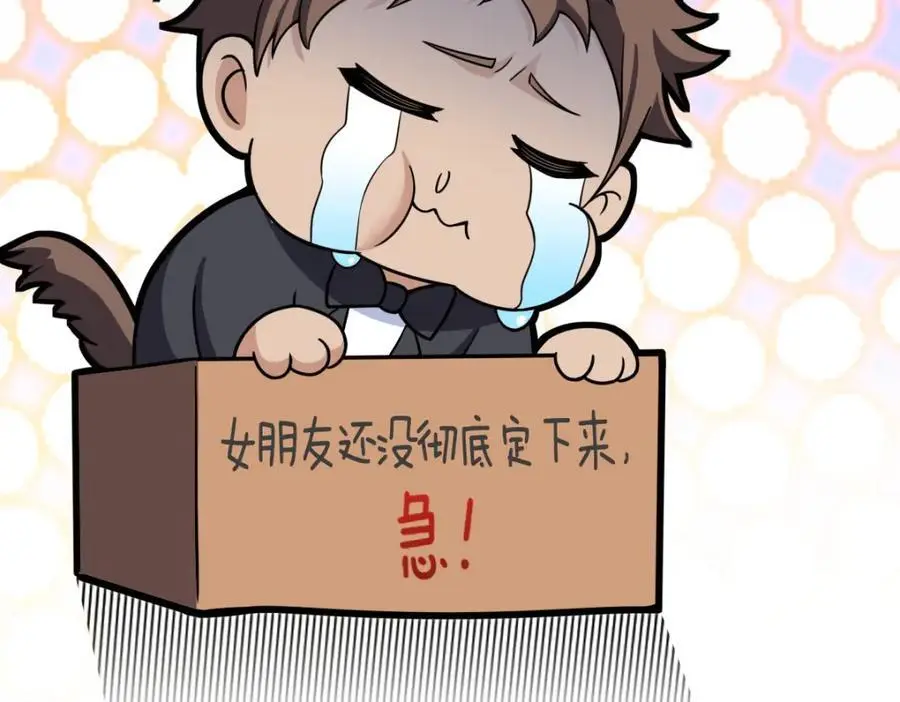 233 第162页