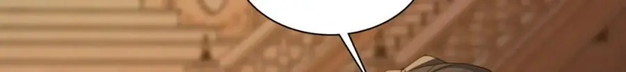 234 第5页