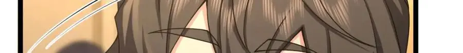 234 第8页