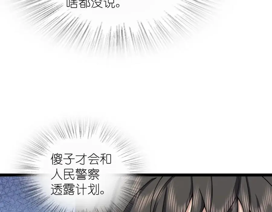234 第18页