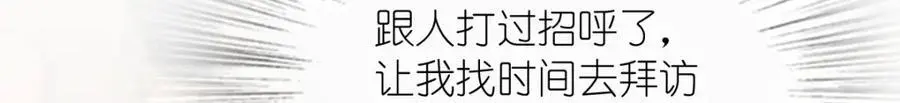 234 第20页