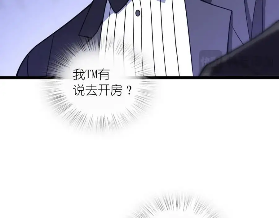 234 第36页