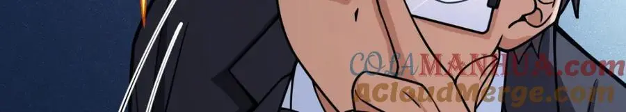 234 第41页