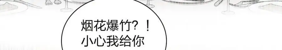 234 第47页