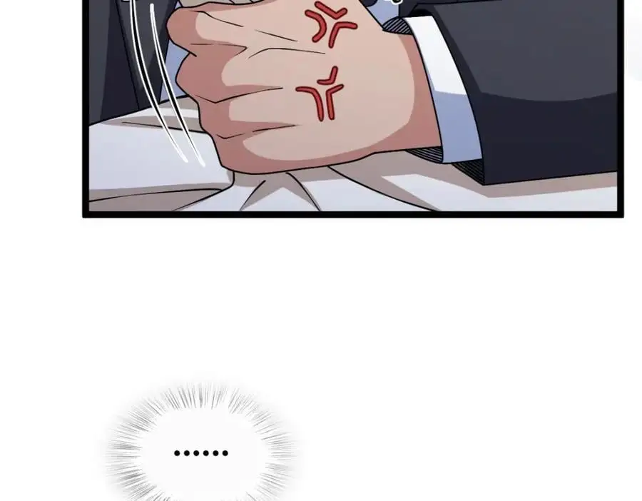 234 第66页