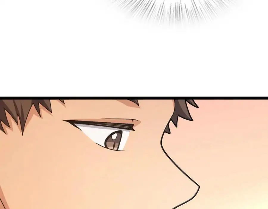 234 第79页