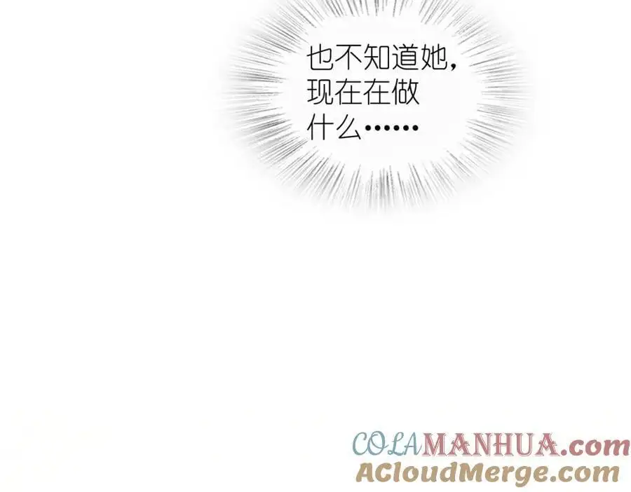 234 第81页
