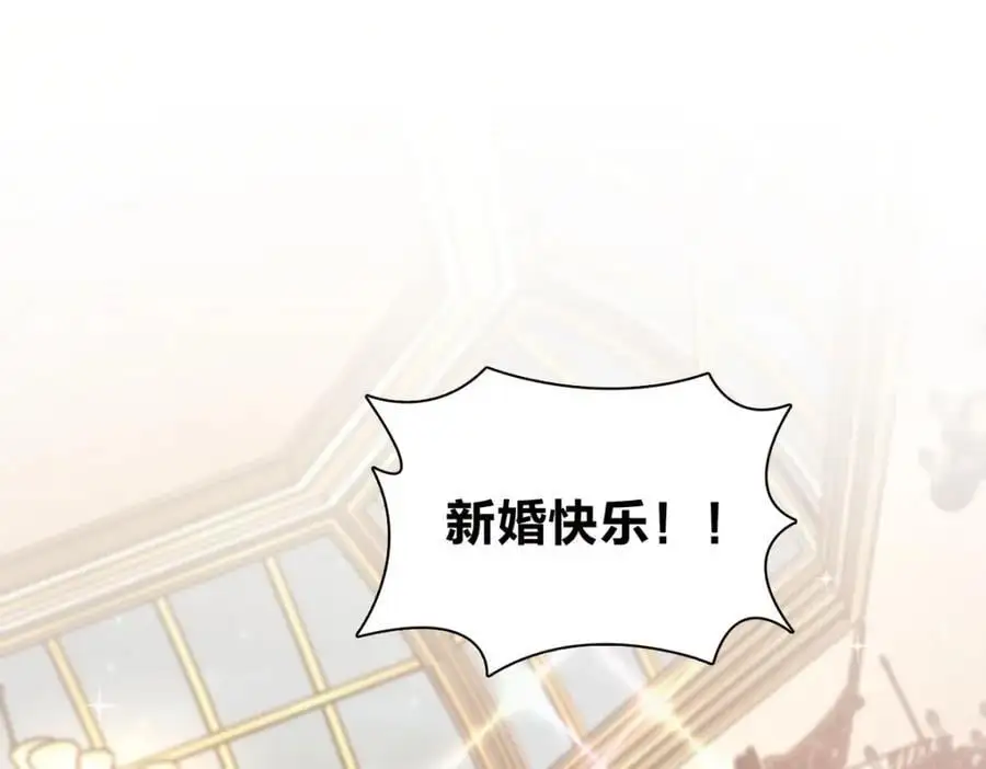234 第82页
