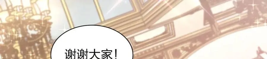234 第83页