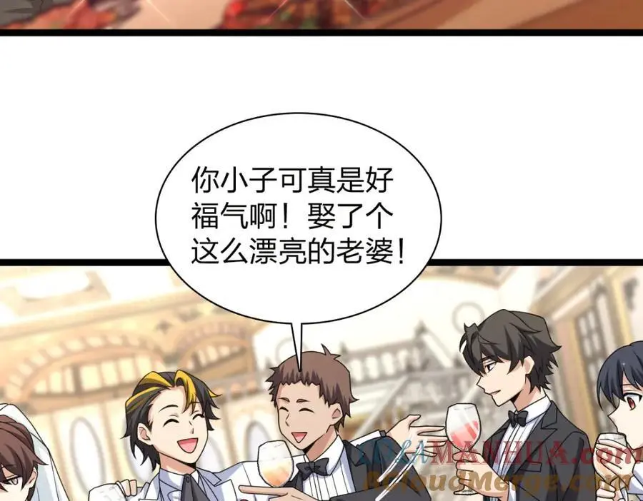 234 第85页
