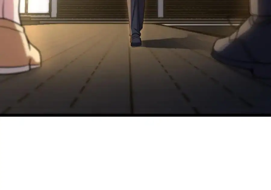 234 第99页
