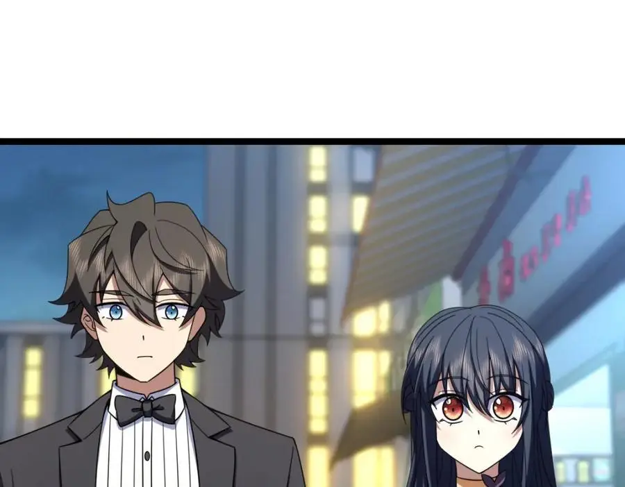 234 第100页