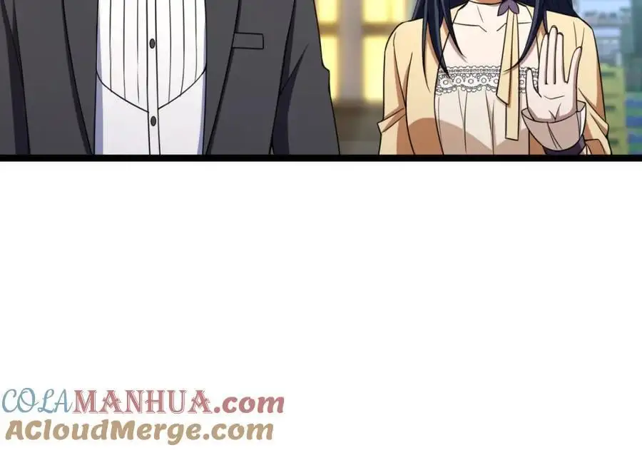 234 第101页