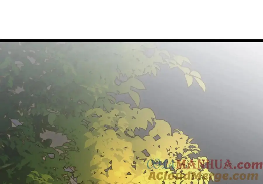 234 第105页