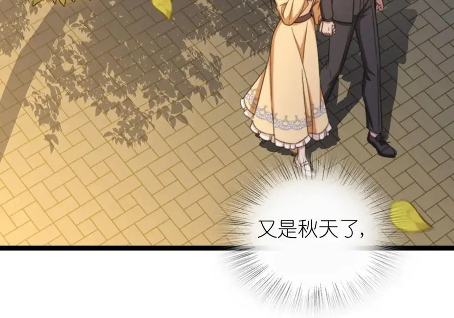 234 第107页