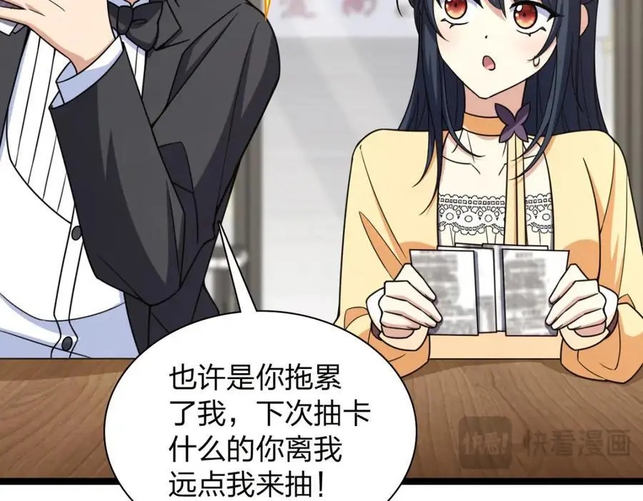 234 第126页