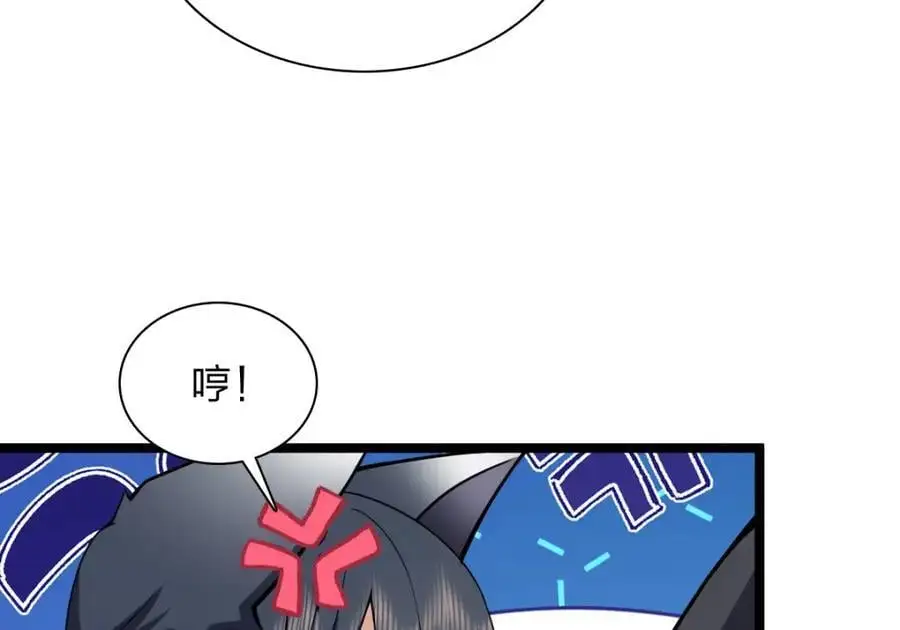 234 第127页