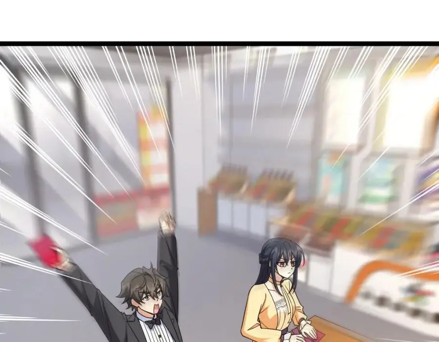 234 第130页