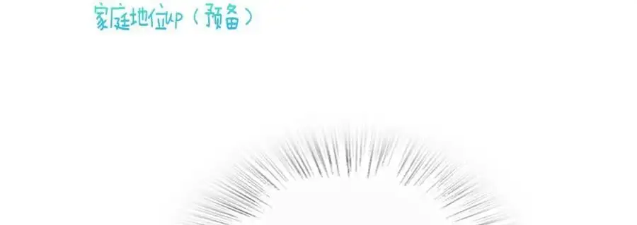 234 第134页